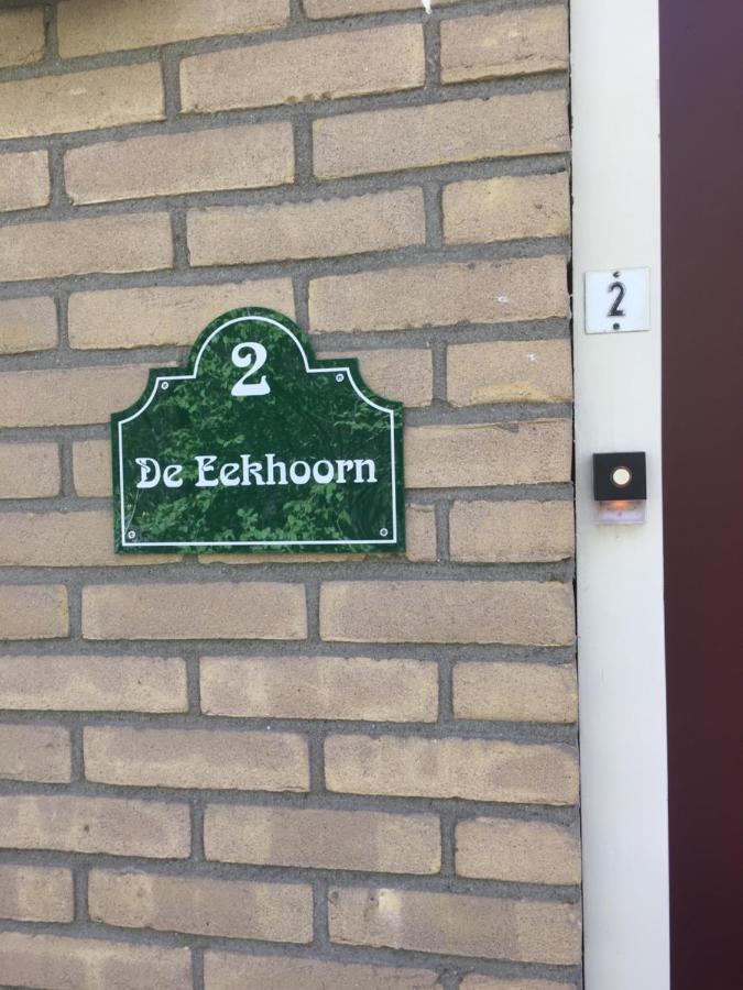 Geschakelde Bungalow Op De Veluwe "De Eekhoorn" Otterlo Extérieur photo